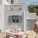 Argo Villa *