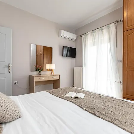 Argo Villa *