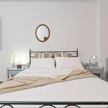 Argo Villa